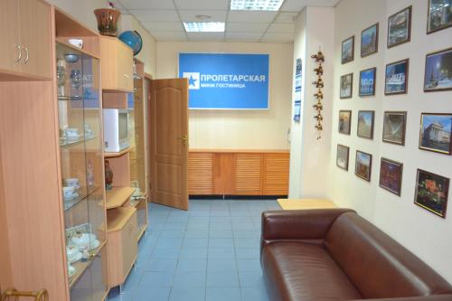 Миниотель на Пролетарке in Proletarskiy Миниотель на Пролетарке in Proletarskiy