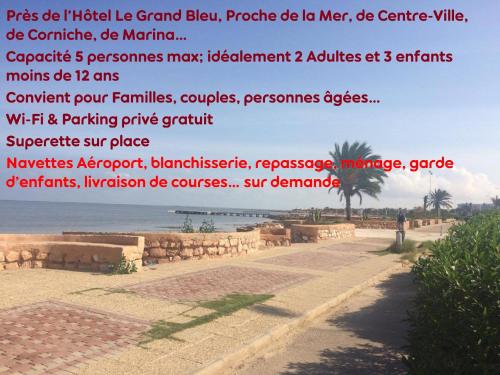 Hôtel Appartement à Houmt Souk Jerba