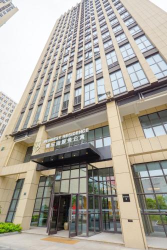 This photo about Berkesy Residence Jinsha Lake Hangzhou shared on HyHotel.com