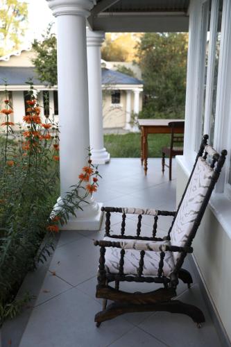 สวน, The Royal Fischer Hotel in เกรินวไล สวน, The Royal Fischer Hotel in เกรินวไล