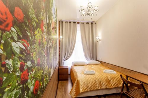 This photo about Apart Lipgart shared on HyHotel.com