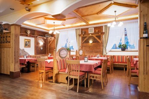 Étterem, Marchenhotel 3 Sterne Superior Waldpension Nebelstein in Moorbad Harbach Étterem, Marchenhotel 3 Sterne Superior Waldpension Nebelstein in Moorbad Harbach