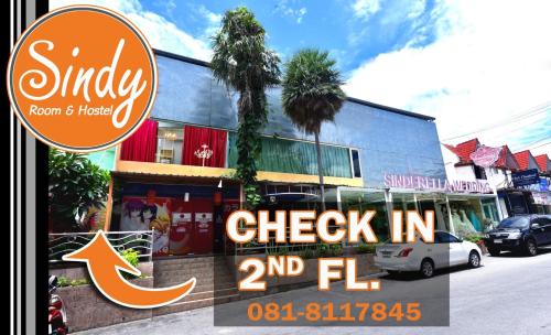 Entrance, Sindy Hostel in Pattaya Entrance, Sindy Hostel in Pattaya