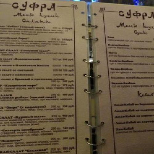 This photo about Manhattan Apartments shared on HyHotel.com