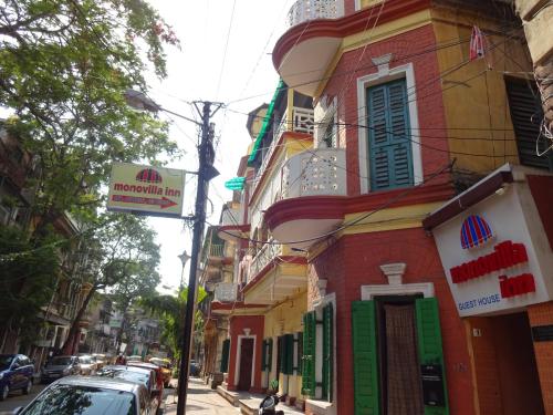 Hotel Monovilla Inn