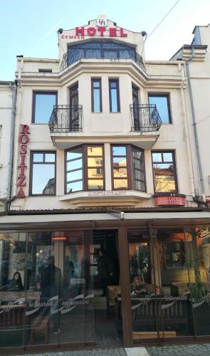 Family Hotel Rositsa in Sevlievo Family Hotel Rositsa in Sevlievo
