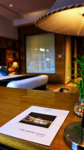 This photo about City Park Resort shared on HyHotel.com