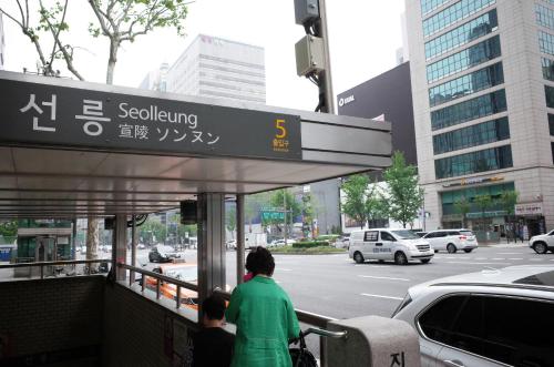 시설, 야코리아 호스텔 강남 (YaKorea Hostel Gangnam) in 서울 시설, 야코리아 호스텔 강남 (YaKorea Hostel Gangnam) in 서울