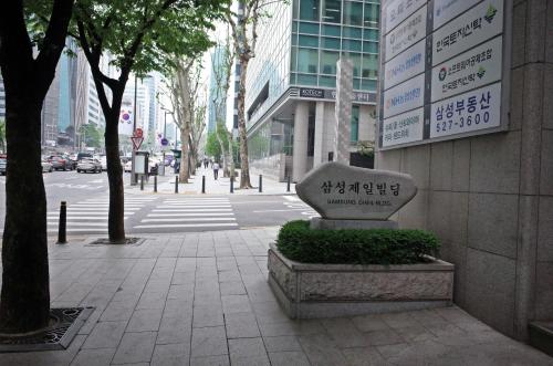 Nearby attraction, YaKorea Hostel Gangnam in Seoul Nearby attraction, YaKorea Hostel Gangnam in Seoul