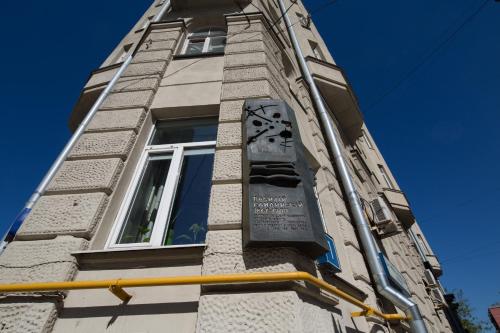 MosAPTS apartments on Burdenko in Moscow MosAPTS apartments on Burdenko in Moscow