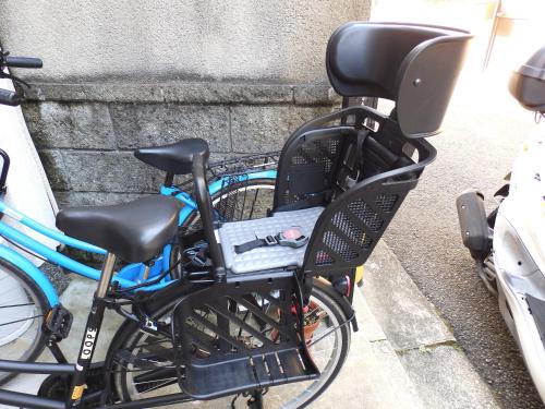 This photo about Guesthouse Motana shared on HyHotel.com