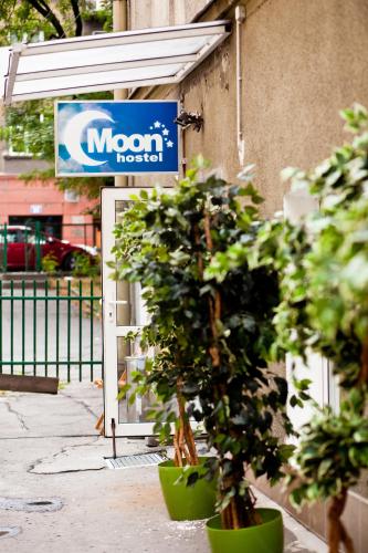 入口, 新月青年旅舍 (Moon Hostel New) in 克拉科夫 入口, 新月青年旅舍 (Moon Hostel New) in 克拉科夫
