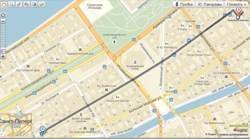 This photo about Mini Hotel Abazhur shared on HyHotel.com