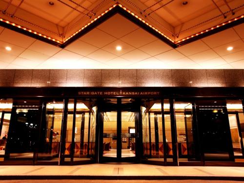 Entrance, Star Gate Hotel Kansai Airport in Izumisano Entrance, Star Gate Hotel Kansai Airport in Izumisano