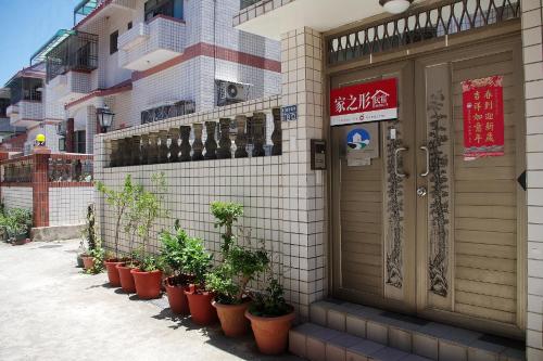 設施, 家之形民宿 (Homestyle Homestay) in 金門縣 設施, 家之形民宿 (Homestyle Homestay) in 金門縣