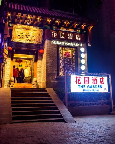 This photo about Luoyang Anximen Young Hostel shared on HyHotel.com