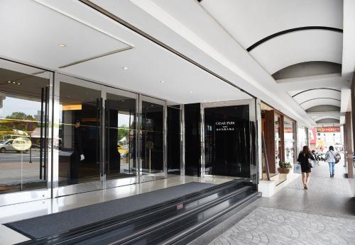 Caesar Park Hotel in Taipei Caesar Park Hotel in Taipei