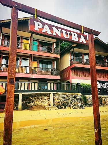 Eingang, Panuba Inn Resort in Kampung Air Batang / ABC Beach Eingang, Panuba Inn Resort in Kampung Air Batang / ABC Beach