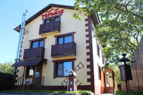 Hotel Teremok Zavolzhsky in Zavolzhskiy Hotel Teremok Zavolzhsky in Zavolzhskiy