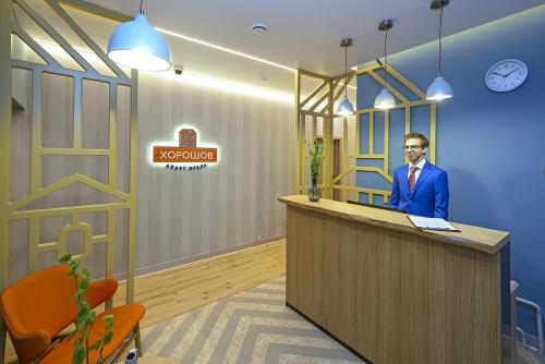 Horoshov ApartHotel in Moskova Horoshov ApartHotel in Moskova