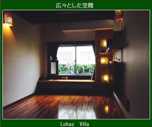 Lohas Villa in Okinawa Main island Lohas Villa in Okinawa Main island
