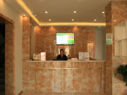 貝殼忻州市靜樂縣鵝城路酒店 (GreenTree Inn Xinzhou Jingle County ECheng Road Shell Hotel) in 忻州 貝殼忻州市靜樂縣鵝城路酒店 (GreenTree Inn Xinzhou Jingle County ECheng Road Shell Hotel) in 忻州