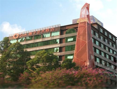 This photo about Circle Art Hotel shared on HyHotel.com