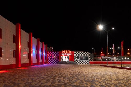 This photo about Hotel Patriot shared on HyHotel.com