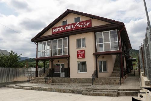 Вхід, Motel Aris Meridian in Пятра Нямц Вхід, Motel Aris Meridian in Пятра Нямц