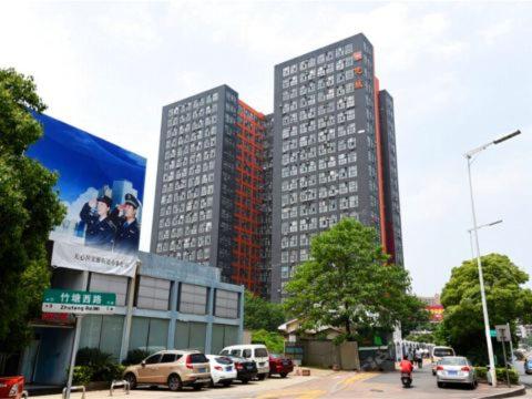 Yuanye Hostel, Changsha Yuanye Hostel, Changsha