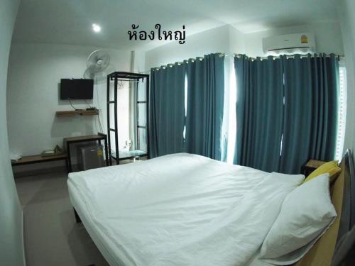This photo about Skytime Tours & Guest House shared on HyHotel.com