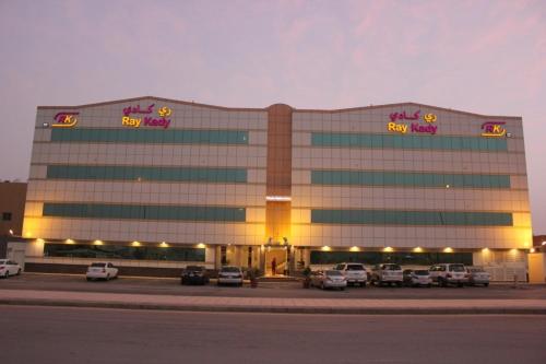 Hotel Ray Kady Hotel Apartment 2