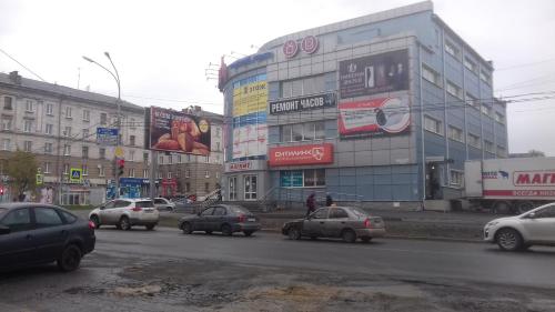 Apartment в Нижнем Тагиле in Nizhniy Tagil Apartment в Нижнем Тагиле in Nizhniy Tagil