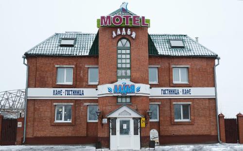 This photo about Ladiya shared on HyHotel.com