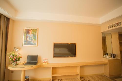 This photo about Vienna Internation Hotel Lucheng Road shared on HyHotel.com