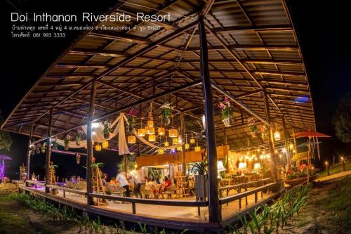 Restaurant, Doi Inthanon Riverside Resort in Lamphun Restaurant, Doi Inthanon Riverside Resort in Lamphun