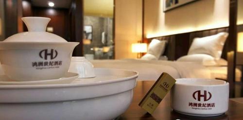 This photo about Hongzhou Century Hotel(International Textile City) shared on HyHotel.com