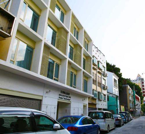 Asia Boutique Inn, Macau Asia Boutique Inn, Macau