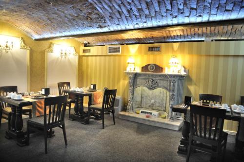 Hotel Latinski Most, Sarajevo Hotel Latinski Most, Sarajevo