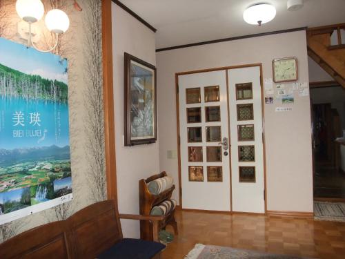 Hall, Coro Coro near Fureai Farm Hall, Coro Coro near Fureai Farm