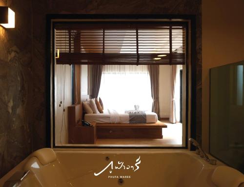 Bilik Mandi, Phufa Waree Chiangrai Resort in Chiang Rai Bilik Mandi, Phufa Waree Chiangrai Resort in Chiang Rai