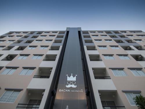 ラチャ レジデンス11