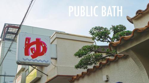 This photo about SEKAI HOTEL Shika shared on HyHotel.com