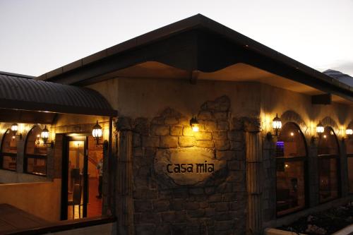 Ресторан, The Melanesian Port Vila in Порт-Віла Ресторан, The Melanesian Port Vila in Порт-Віла