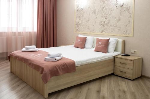 Apartment Seventh Sky - Cream in Krasznodar Apartment Seventh Sky - Cream in Krasznodar