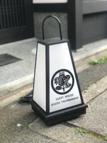 This photo about Kyoto Tachibanaya Gion Yamashiro shared on HyHotel.com