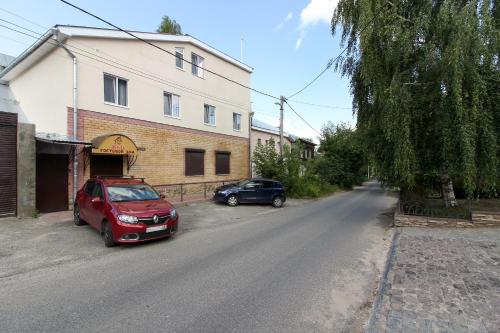ZheLe Guest House, Vladimir ZheLe Guest House, Vladimir