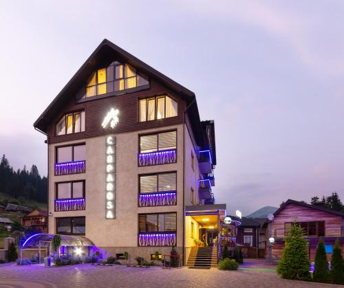 Bejárat, Carparosa Hotel in Polyanytsya Bejárat, Carparosa Hotel in Polyanytsya