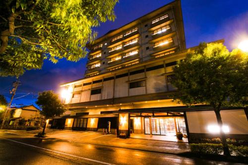 Hotel Houshoutei
