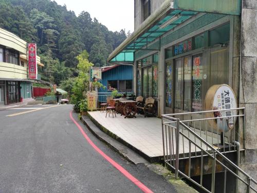 Qun Feng Hotel in Zhuqi Township Qun Feng Hotel in Zhuqi Township